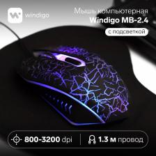 Мышь/клавиатура Windigo MB-2.4