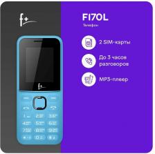 Кнопочный телефон F+ F170L, Light Blue