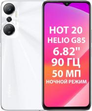 Смартфон Infinix Hot 20 6/128Gb, Legend White