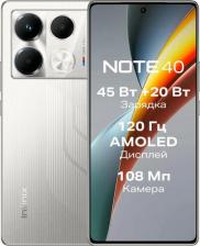 Смартфон Infinix Note 40 8/256Gb, Racing Grey