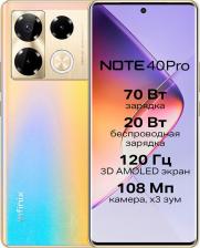 Смартфон Infinix Note 40 Pro 8/256Gb, Titan Gold