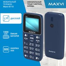 Кнопочный телефон Maxvi B110, Blue