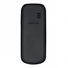 Мобильный телефон Nokia 1280 – фото 1
