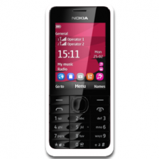 Мобильный телефон Nokia 301 – фото 3