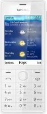 Мобильный телефон Nokia 515.2 Мобильный телефон Nokia 515.2