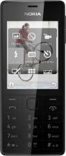 Мобильный телефон Nokia 515.2 – фото 1