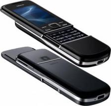 Мобильный телефон Nokia 8800 Arte – фото 1