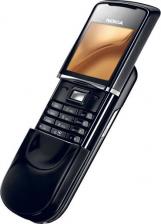 Мобильный телефон Nokia 8800 Sirocco – фото 1
