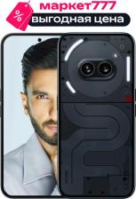 Смартфон Nothing Phone (2a) 12/256Gb, Black