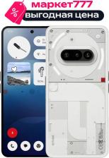 Смартфон Nothing Phone (3a) 12/256Gb, White