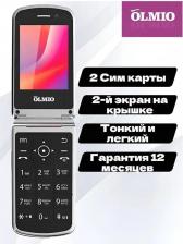 Кнопочный телефон Olmio F28, Black
