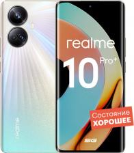 Смартфон Realme 10 Pro Plus 12/256Gb, Hyperspace