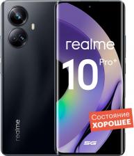 Смартфон Realme 10 Pro Plus 8/128Gb, Dark Matter