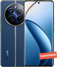 Смартфон Realme 12 Pro 8/256Gb, Submarine Blue