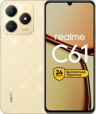 Смартфон Realme C61 8/128Gb, Sparkle Gold