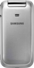 Мобильный телефон Samsung C3592 – фото 1