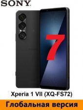 Смартфон Sony Xperia 1 VII 12/256Gb, Slate Black