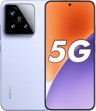 Смартфон Xiaomi 15 12/256Gb, Purple