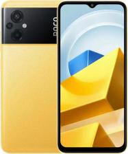Смартфон Xiaomi POCO M5 4/128Gb, Yellow