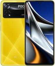Смартфон Xiaomi POCO X4 Pro 5G 8/256Gb, Yellow