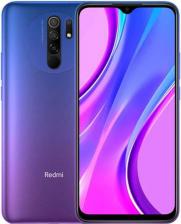 Смартфон Xiaomi Redmi 9 4/64Gb, Sunset Purple