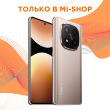 Смартфон Xiaomi Redmi Note 14 Pro Plus 8/256Gb, Rose Gold