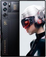 Смартфон ZTE Nubia Red Magic 9 Pro 12/256Gb, Cyclone