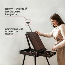 Мольберт Малевичъ Этюдный ящик МЛ-81, винтаж, 152081