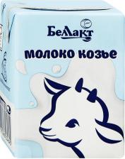 Молоко/сливки Беллакт Молоко козье питьевое стерилизованное цельное 2.5%-4.0% 200 мл