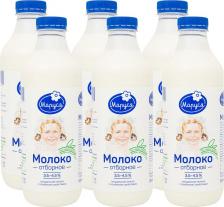 Молоко/сливки Marusya Молоко питьевое отборное 3,5-4,5%, 930 мл
