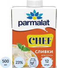 Молоко/сливки Parmalat Сливки 23% ультрапастеризованные 0,5 л