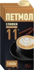 Молоко/сливки Петмол Сливки 11% 1кг