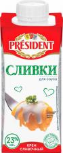 Молоко/сливки President Крем сливочный Сливки для соуса 23% 200г