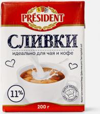 Молоко/сливки President Сливки 11%, 200 г