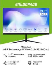Монитор ABR Technology MS215HQ-v1 [21.5", 1920 x 1080, 100 Гц, 21 мс, 220 кд/м2, VGA, HDMI]