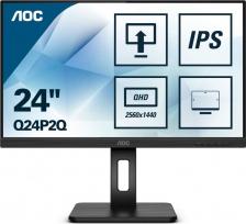 Монитор AOC Q24P2Q [23.8", 2560 x 1440, IPS, 75 Гц, 4 мс, 250 кд/м2, VGA, DVI, HDMI, DisplayPort]