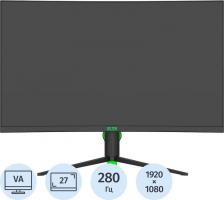 Монитор Elsa EA271GX [27", 1920 x 1080, 280 Гц, 1 мс, 300 кд/м2, HDMI, DisplayPort]