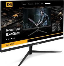 Монитор Exegate ProSmart EV2207 [21.5", 1920 x 1080, 75 Гц, 5 мс, 250 кд/м2, VGA, HDMI]