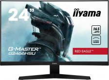Монитор Iiyama G-Master G2466HSU-B1 [24", 1920 x 1080, IPS, 165 Гц, 1 мс, 250 кд/м2, DisplayPort, HDMI, DVI]