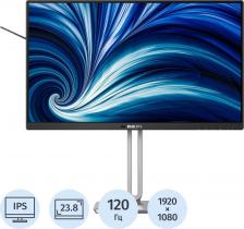Монитор Philips 24B2N4200 [24", 1920 x 1080, IPS, 120 Гц, 4 мс, VGA, HDMI]
