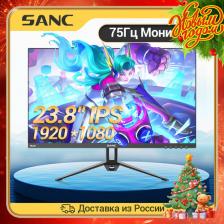 Монитор SANC M2453DH [23.8", 1920 x 1080, IPS, 75 Гц, 5 мс, 250 кд/м2, VGA, HDMI]