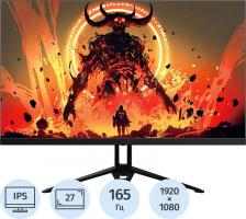 Монитор SANC N70 Pro II [27", 1920 x 1080, IPS, 165 Гц, 1 мс, 300 кд/м2, DisplayPort, HDMI]