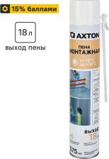 Монтажная пена Axton Пена монтажная бытовая 18 летняя 575 мл
