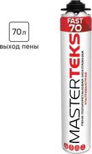 Монтажная пена MasterTeks Пена монтажная 70 ультрабыстросохнущая 910 мл