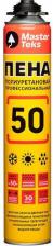 Монтажная пена MasterTeks Пена монтажная профессиональная Mastertex 50 PRO, всесезонная, 715 мл