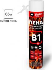 Монтажная пена MasterTeks Пена монтажная ручная B1 огнеупорная 750 мл