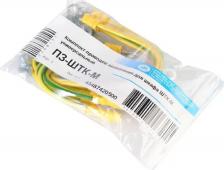 Монтажный шкаф ЦМО Комплект кабелей (ПЗ-ШТК-М)