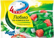 Мороженые овощи/фрукты/грибы 4 Сезона Смесь овощная Лобио по-кавказски быстрозамороженная 400 г