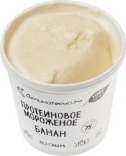 Мороженое АйсКро Мороженое протеиновое молочное банан БЗМЖ, без сахара, 75 г