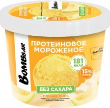 Мороженое BombBar Мороженое протеиновое Сочная дыня 150г